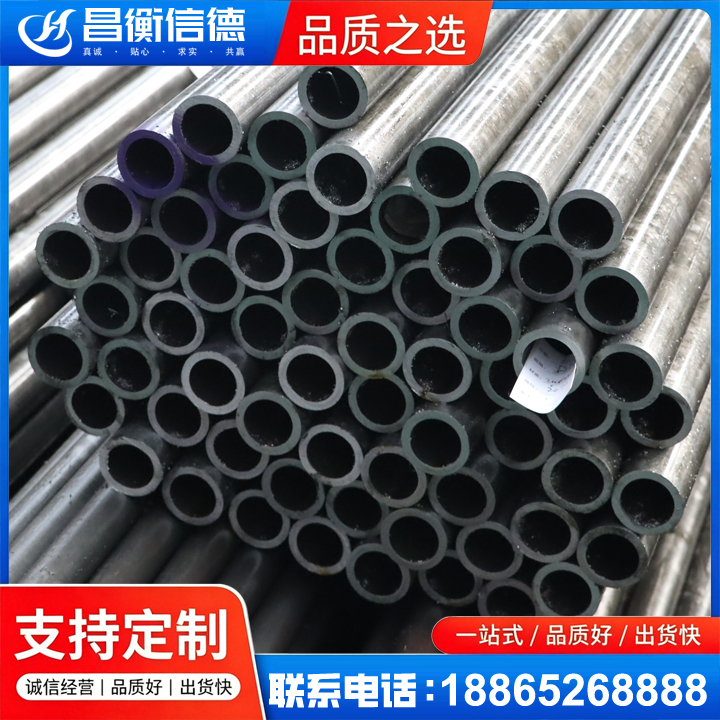 宜良20cr精密钢管